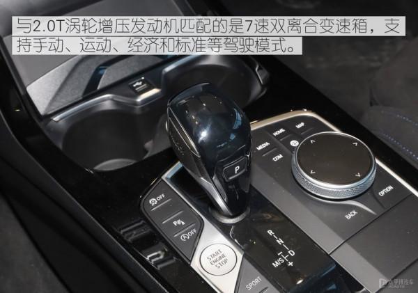 容易買也容易養 寶馬2系GC用車成本分析