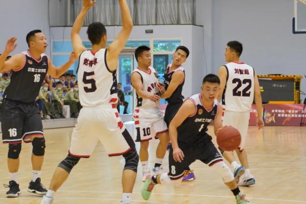 全軍院校“強軍杯”籃球賽武警賽區選拔賽,打響! 全軍院校“強軍杯”籃球賽武警賽區選拔賽,打響!