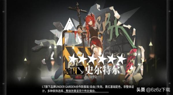 明日方舟低星幹員分析 明日方舟低星幹員分析