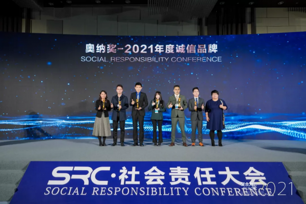 佈局2022,雅迪、愛瑪、新日、綠源、小刀等十大品牌,都出手了 佈局2022,雅迪、愛瑪、新日、綠源、小刀等十大品牌,都出手了