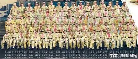 87位抗美援朝老戰士的大合影 每一位都是保家衛國的英雄