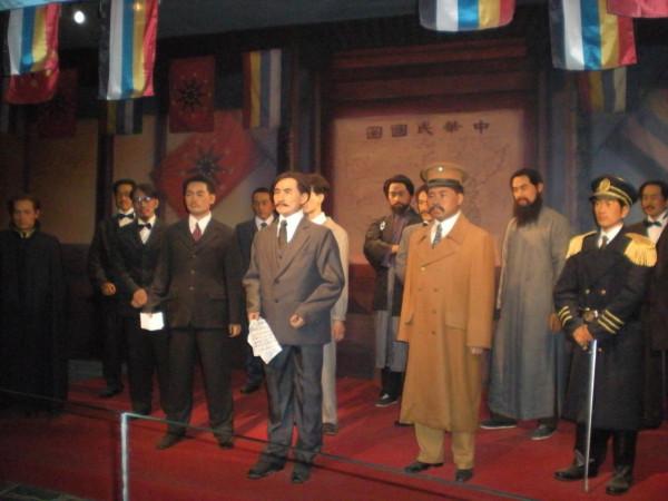 孫中山臨死留下兩條遺言,蔣介石一條都沒遵守,23年後國民黨慘敗 孫中山臨死留下兩條遺言,蔣介石一條都沒遵守,23年後國民黨慘敗