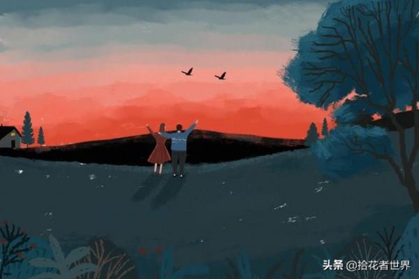 有一種人，走到最後，一個朋友都沒有