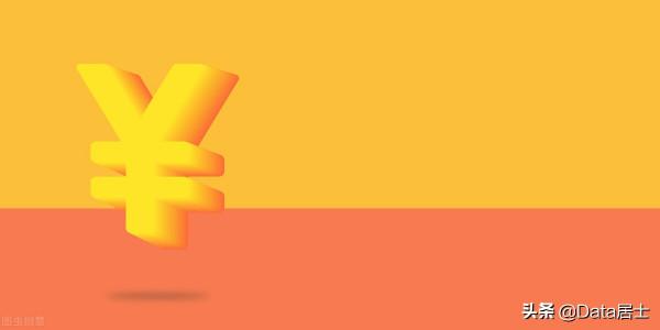 富可敵國!中國經濟前六省2021年上半年GDP在世界各國排名如何? 富可敵國!中國經濟前六省2021年上半年GDP在世界各國排名如何?