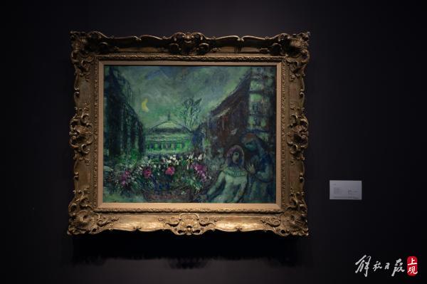 夏加爾、莫奈，張大千……這些頂級藝術家的作品在這次進博會也能看到