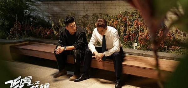 《飛虎之壯志英雄》網友不滿範sir領飯盒,蔡思貝被刷屏炮轟 《飛虎之壯志英雄》網友不滿範sir領飯盒,蔡思貝被刷屏炮轟