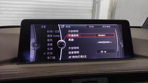 配置高里程低，高性價比的“罕見”二手寶馬320Li