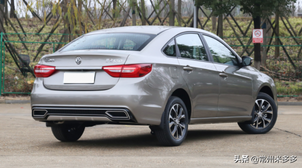 6&period;99萬！體驗景逸S50：A&plus;級定位，外觀似朗逸，商務感不錯