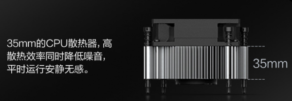更多i7-12700F電腦登場，惠普暗影精靈8配RTX3060，售8299元