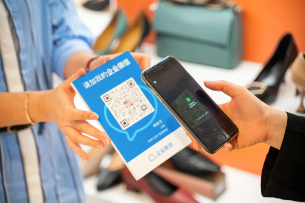 天虹股份:轉身智慧新零售 天虹股份:轉身智慧新零售