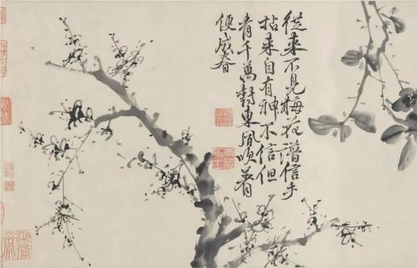 青藤白陽:明朝花鳥兩大高峰 青藤白陽:明朝花鳥兩大高峰