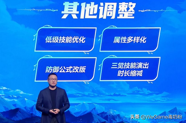 DNF：1月新春版本爆料，“魂·異界”迴歸！紅11裝備卻成小丑？