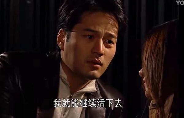 人魚小姐：窮二代雅俐英如何3個月撩到富二代李朱旺？建議收藏