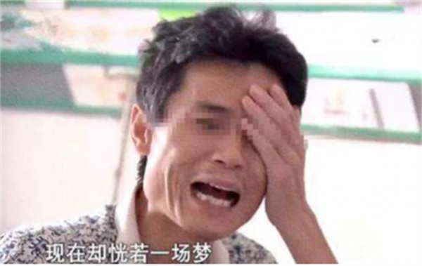 丈夫患癌時日不多,妻子卻將救命錢打麻將輸光,丈夫轉身賣房治病 丈夫患癌時日不多,妻子卻將救命錢打麻將輸光,丈夫轉身賣房治病