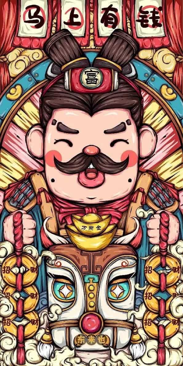 國潮風能火多久？東來也是風向標