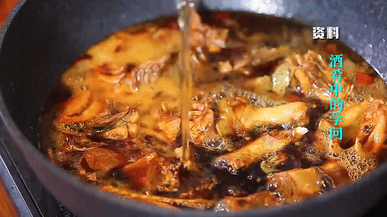 做肉加點它，去腥提鮮，味道更香濃！好吃到上頭，包你一學秒會