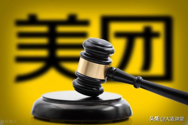 未來10年有哪些行業迎來爆發？這份報告給了啟示！創業者可關注