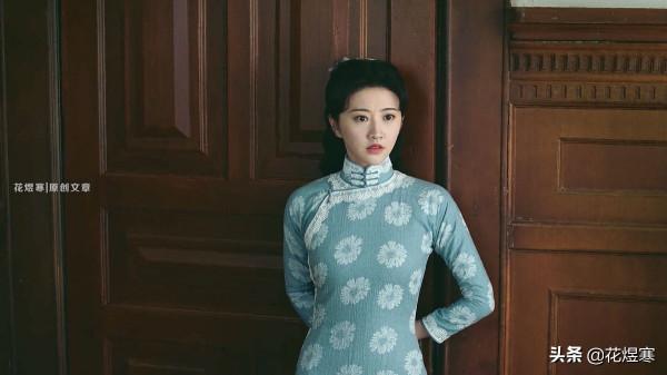 《流光之城》七爺的“新都會舞廳”有何秘密？他的重要性有多高？