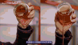 為什麼在倒熱水和冷水時，產生的聲音不一樣？