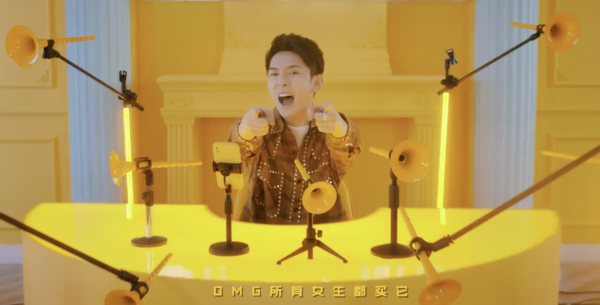 Oh my god，買它買它！李佳琦兩度申請商標均被駁回