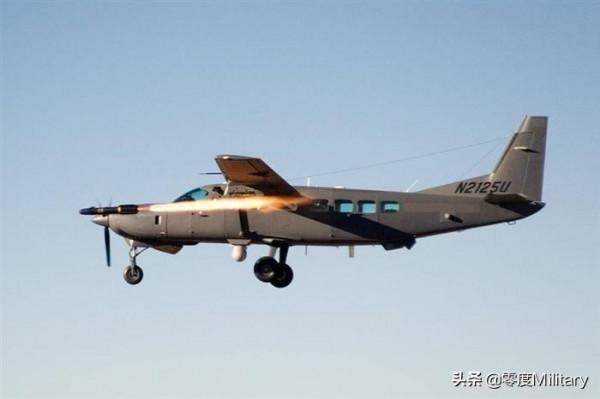 世界空軍志：前阿富汗空軍