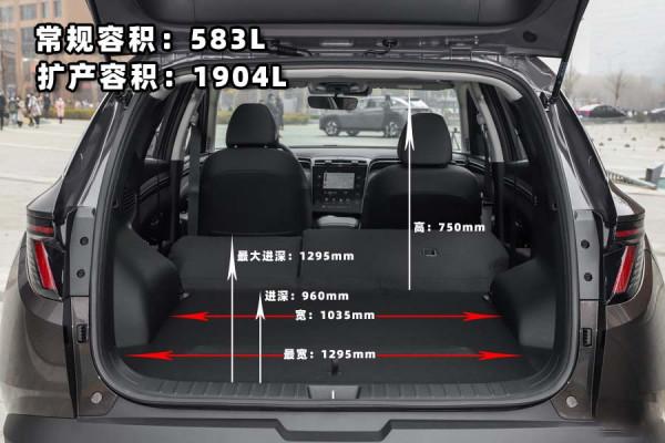 詳解第五代途勝L,空間大、動力強,入門即高配,家用入手合適 詳解第五代途勝L,空間大、動力強,入門即高配,家用入手合適