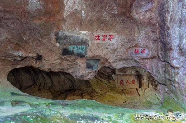 安徽五大歷史名山之一 被譽為天下第一文山 有全國罕見的地質構造 安徽五大歷史名山之一 被譽為天下第一文山 有全國罕見的地質構造