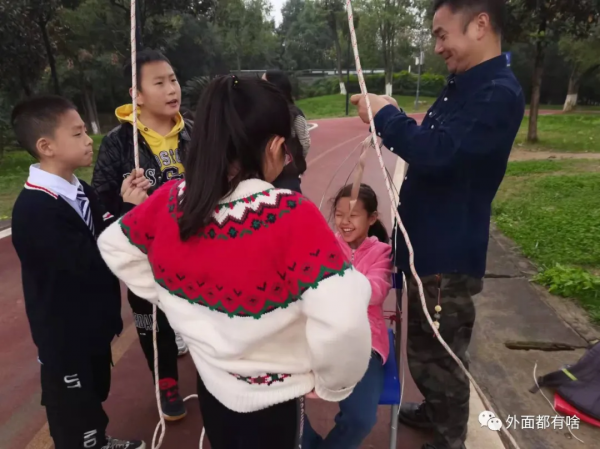 成長來自於孩子增加的認知——戶外小隊活動記實（1）