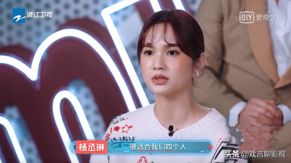 《閃光的樂隊》王靖雯致敬偶像李榮浩，催淚演繹，擊中楊丞琳淚點