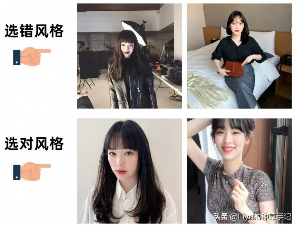 “純欲風”穿搭毀了多少女生？