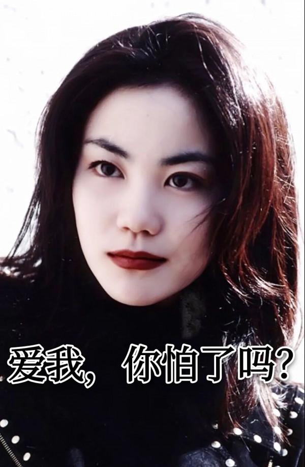 8對明星母女顏值對比，女兒美還是媽媽美？劉亦菲繼承媽媽高顏值