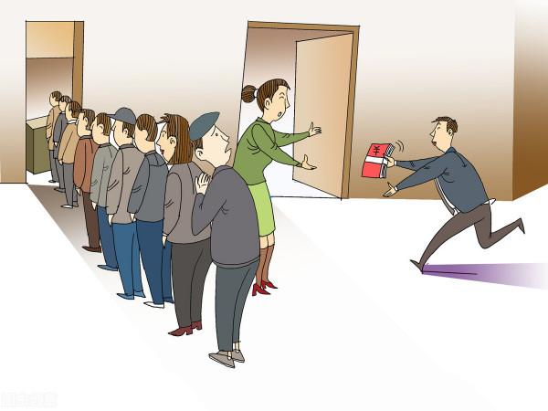 小小說《加楔子》 小小說《加楔子》