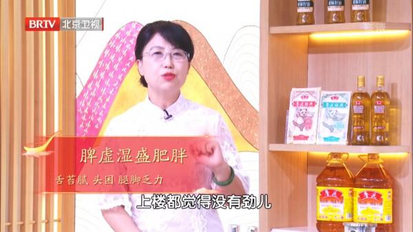 冬吃蘿蔔保平安!蘿蔔和它是絕配,這樣吃滋陰潤肺又減脂 冬吃蘿蔔保平安!蘿蔔和它是絕配,這樣吃滋陰潤肺又減脂