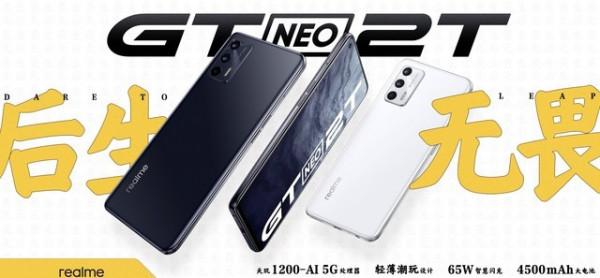 雙11預售開始了,買手機前你要知道這些福利 雙11預售開始了,買手機前你要知道這些福利