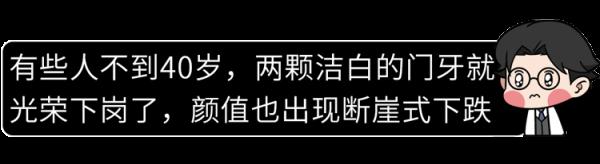 為什麼有人總是睡覺磨牙?肚子裡真的有蛔蟲?科學的解釋來了 為什麼有人總是睡覺磨牙?肚子裡真的有蛔蟲?科學的解釋來了