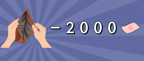 網戀“女神”背後，藏著多少不可告人的秘密？