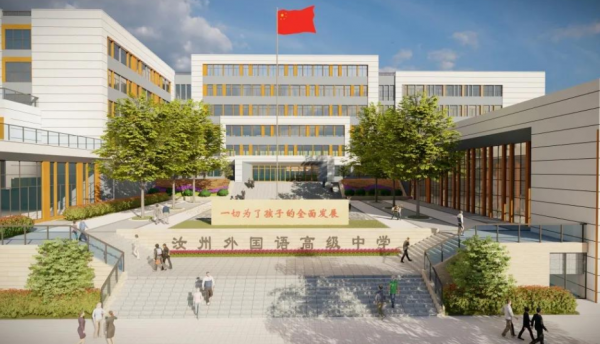 河南某中學效仿衡水模式，還沒成功就被舉報，家長的心態確實變了