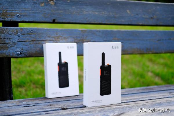 最遠10公里通話，像手機一樣薄？小米生態鏈極蜂超薄對講機開箱