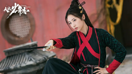 《大宋少年志2》官宣迴歸！導演編劇主演全都不變？明年播出