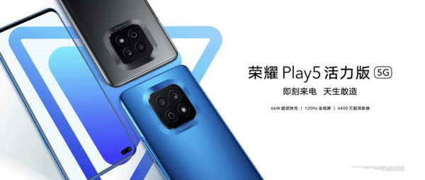 十一月新機大盤點，哪些亮點值得一看？