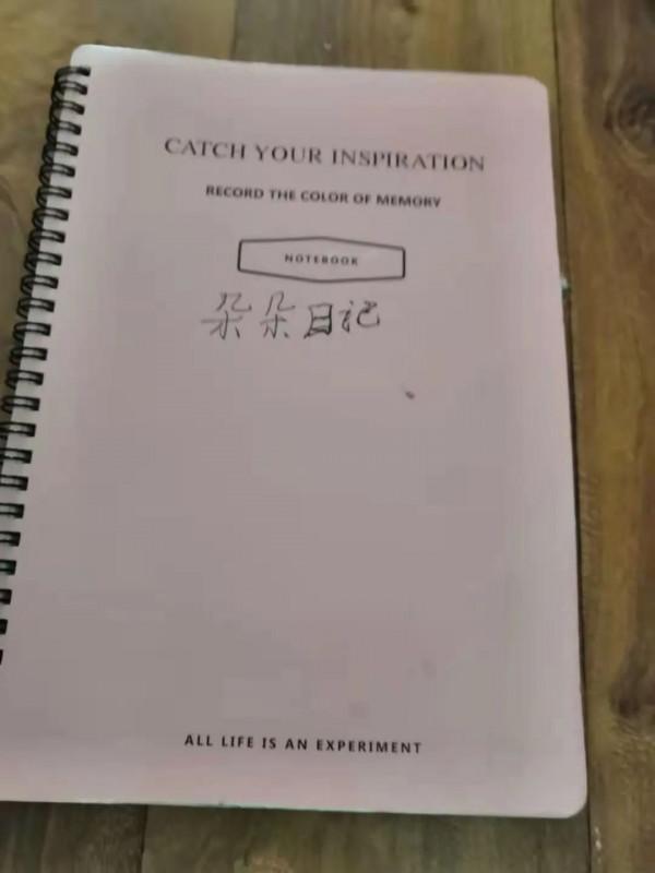 父母離婚,被當成“皮球”的孩子 父母離婚,被當成“皮球”的孩子