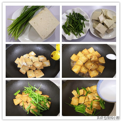 冬至將至,這6道菜要常吃,營養豐富補身體,體質好身體棒棒 冬至將至,這6道菜要常吃,營養豐富補身體,體質好身體棒棒