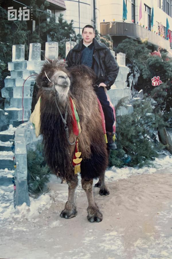 我，90年代在俄羅斯掙了20萬，住上別墅，又全賠光，現在只想回國