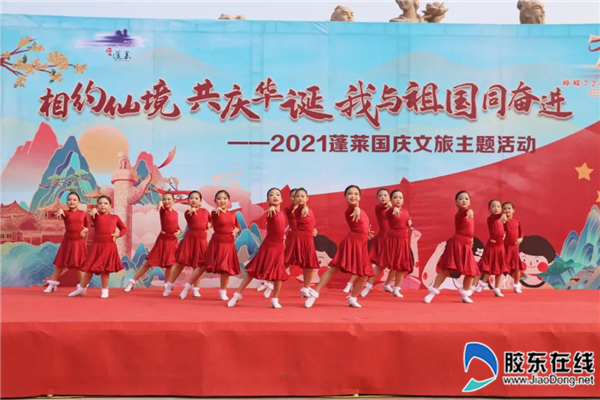 千歌萬曲頌盛世,萬點丹青繪宏圖!文藝演出、超長畫卷,仙境人民共同祝福祖國 千歌萬曲頌盛世,萬點丹青繪宏圖!文藝演出、超長畫卷,仙境人民共同祝福祖國