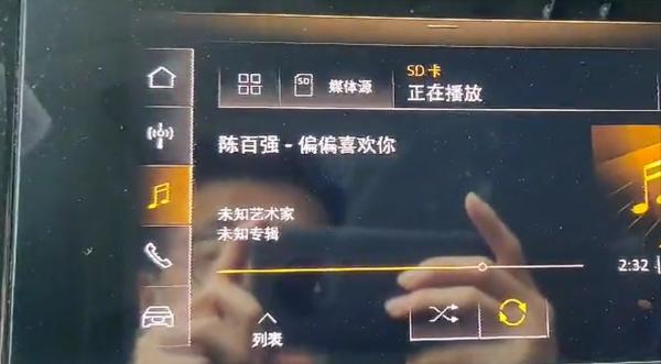 奧迪Q3中控破圖,不排除這三個原因,車主需要了解清楚 奧迪Q3中控破圖,不排除這三個原因,車主需要了解清楚