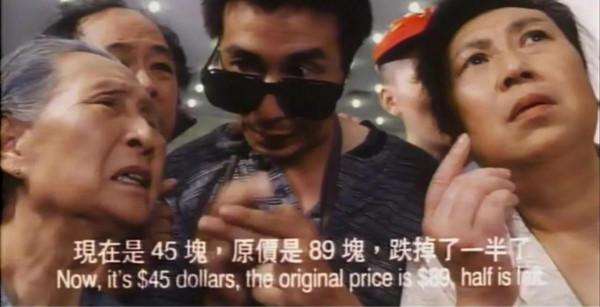 股市眾生相(5)| 他們把大戶室當成自己的家,做出匪夷所思的事 股市眾生相(5)| 他們把大戶室當成自己的家,做出匪夷所思的事