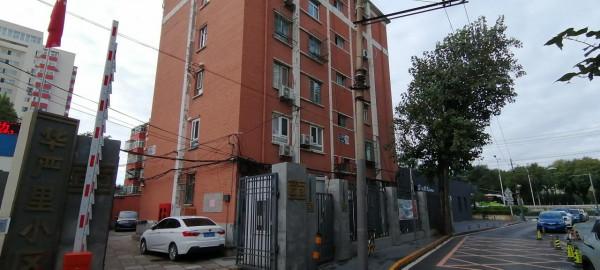 200W首付,肆哥帶你選好房-4/安貞其他 200W首付,肆哥帶你選好房-4/安貞其他