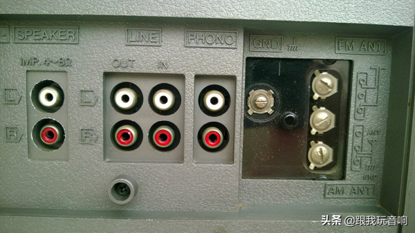 松下RX-6400 也稱為RX-A2可能是80年代以來最響亮的行動式音響