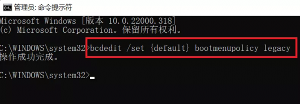 WIN10也能像WIN7那樣一鍵恢復了