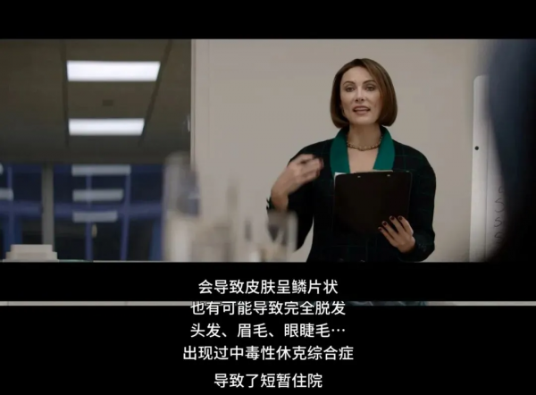 30歲又窮又失敗，但全網都給這個loser好評